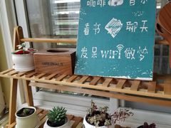 -千浔一暖DIY蛋糕烘焙(人民大学店)