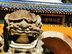 -灵谷景区