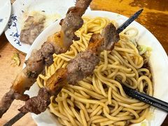 -柴氏风味斋(甘家口店)