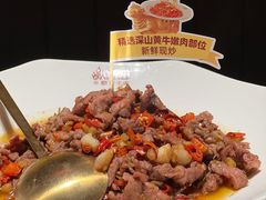 -炊烟小炒黄牛肉(浦东世纪汇店)