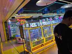 -风云再起游乐汇(北京西单西西友谊店)