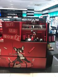-丝芙兰Sephora