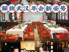 -HERRE·FARM 赫尔露营农场·团建聚会包场