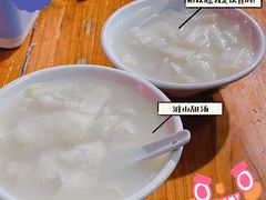 -正宗棉湖甜汤春卷店