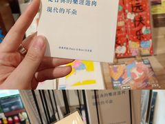-黄桷坪涂鸦艺术街