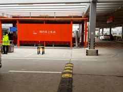 -青岛胶东国际机场