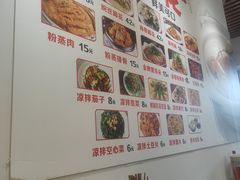 -耙蹄花