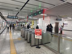 -东中街(地铁站)