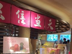 -嘉华鲜花饼(四方街旗舰店)