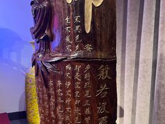 -中国紫檀博物馆