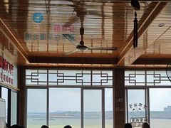-北港方记海鲜楼·海景餐厅