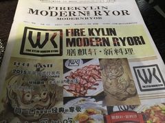 -HIHE Bistro·Oyster Bar(华熙live店)