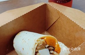 American Grilled Chicken Roll