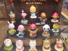 -猫的天空之城概念书店(苏州诚品店)