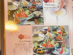 -蟹道乐(道顿堀本店)