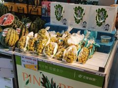 -e佳鲜果(四方坪店)