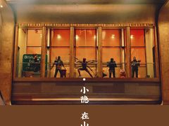 -大光明电影院(南京西路店)