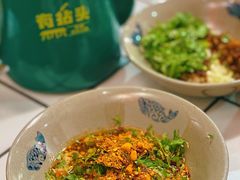 -有拈头成都市井火锅(柳市店)