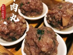 鲜竹牛肉丸-喜鹊茶点.啫煲(车陂店)
