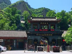 -沕沕水生态风景区