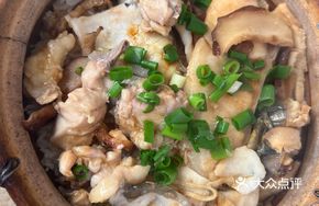 Fish Belly Mushroom Chicken Rice