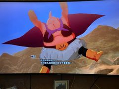 -炙忧烤肉屋(中国铁建广场店)