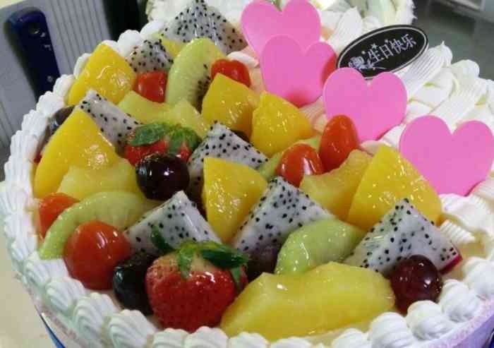 顶好来蛋糕-"上次姐姐生日买的蛋糕,味道非常好!里面草.