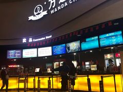 -万达影城(开福万达广场IMAX店)