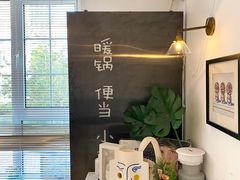 -小岛餐厅