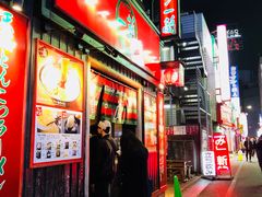 -一兰拉面(池袋店)