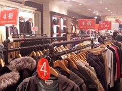 -砂之船奥莱(南京江宁店)