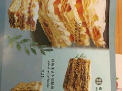 -京味民福烤鸭店(建设四马路店)