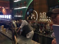 -Ambra Haus琥珀屋精酿餐厅(宝山店)