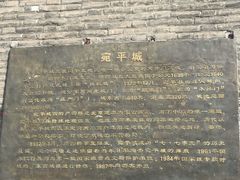 -中国人民抗日战争纪念馆
