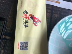 -龙虾风暴(松江店)