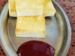 -La Terre乐田(万象城店)