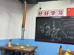 -喝丢一只鞋·东北烤肉·烧烤·铜火锅(江宁店)