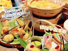 -泰妃殿(宏伊国际广场店)
