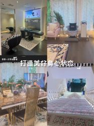-名媛颜蕙·LPG官方旗舰店