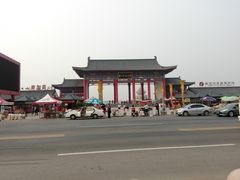 2-灵山莲花公园-温泉度假区