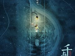 -金逸影城(大悦城IMAX激光店)