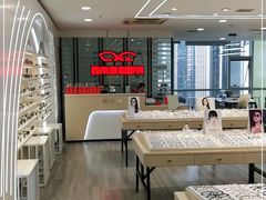 -康利眼镜·蔡司战略合作店(龙泉书房店)