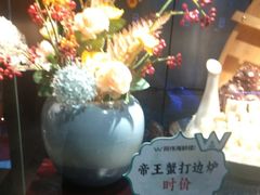 -阿伟海鲜楼·福建菜(延寿店)
