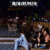 日系庭院咖啡店推荐