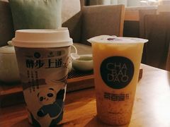 -茶百道(太平门直街店)
