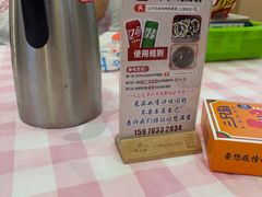 -三只鸟本地特色菜馆(上饶总店)