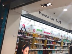 -欧亚达商业广场(红桥店)