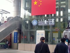 -江苏省人民医院(广州路院区)