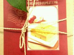 盒子外包装-壹点壹客·生日蛋糕(南山店)