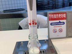 -红星前进面包牛奶公司(君太店)